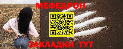 прущие грибы Дубна