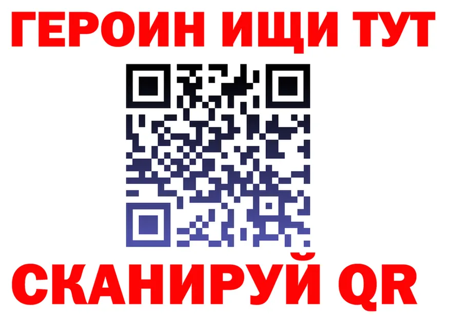 ТГК жижа ТОР это KRAKEN Можга