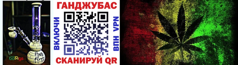 Конопля AK-47  Можга 